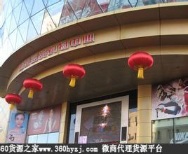 长春亚泰汽车超级市场