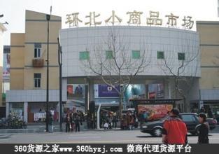杭州汽车配件批发市场