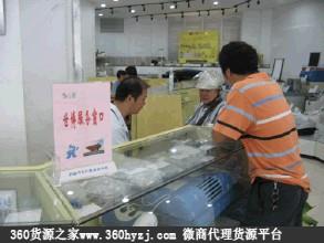 上海医疗器械批发部