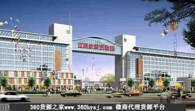 江阴永康五金城