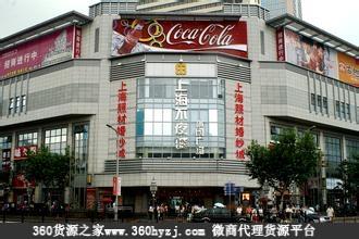 郑州照材婚纱城