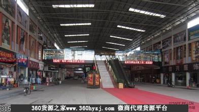广州黄和雅宝路服装城拿货攻略和注意事项