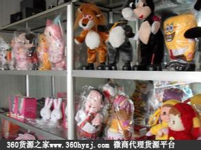 广州文化用品