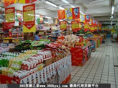 广州景泰广源文化用品商场