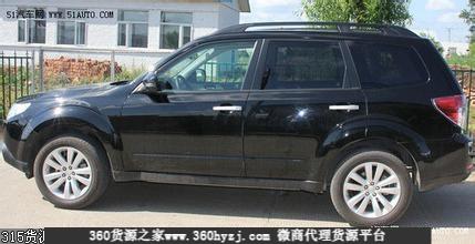 黑河二手车
