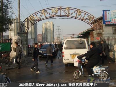 宁波旧货市场