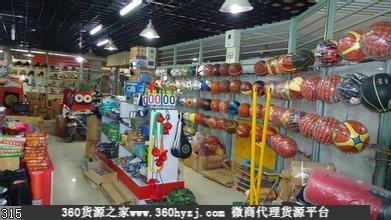 民俗文化用品