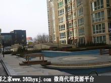 雁北路图书