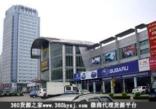 东莞国际汽车城