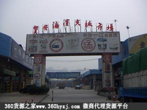 深圳海滨夹板建材市场