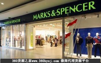 英国玛莎百货(marks&spencer)