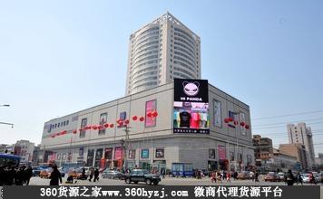 巴黎春天百货