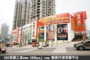 重庆大川建博中心