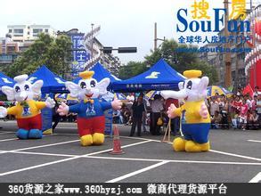 橱卫电器
