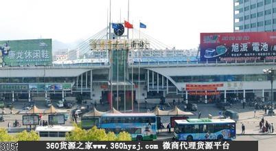 台州浙江路桥建筑城