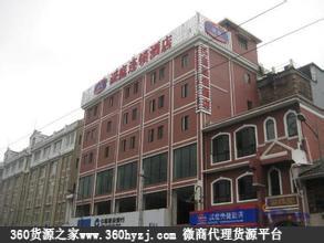 上海安国路物资市场
