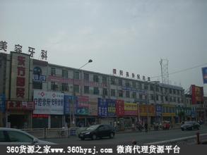 窗帘装饰
