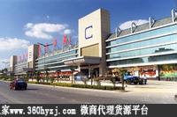 东北塘家具