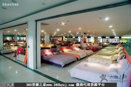郑州家私
