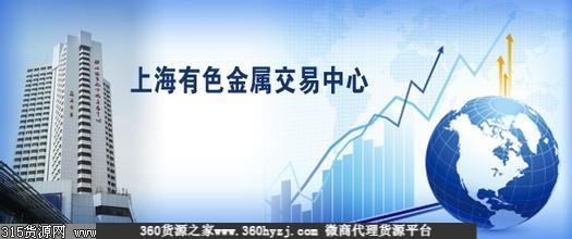 上海有色金属