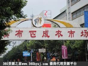 中山沙溪布匹市场批发市场