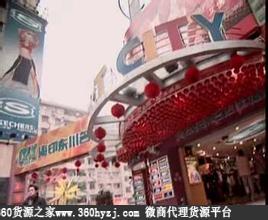 广州毛线布匹
