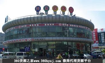 时代灯饰城