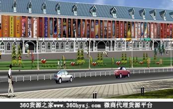 不锈钢型材