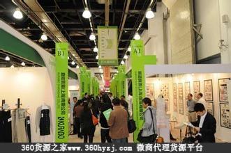 上海纺织品场