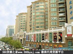 沈阳皮革鞋材