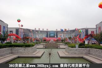 淄博会展