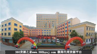 台州玉环商城