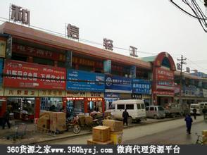 儿童玩具
