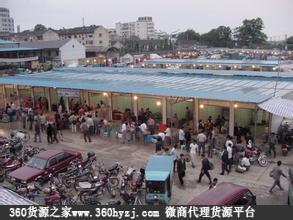 益阳供销城综合批发市场（棉麻粮油、日用杂品、服装鞋帽）