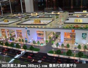 大同礼品