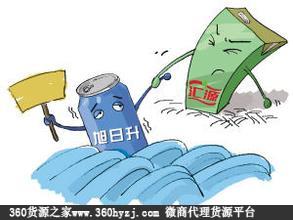 太原尖草坪区旭日综合市场