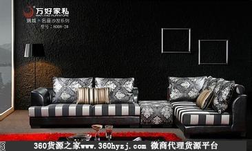 旧办公用品