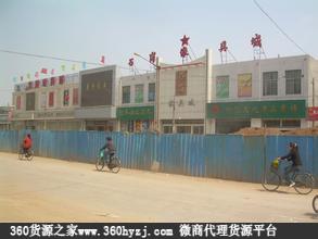 石家庄家具