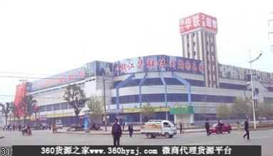 钱江商贸广场