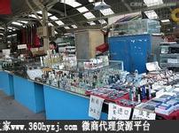 天津塘沽洋货市场