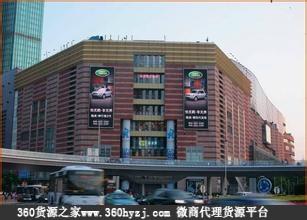 正大购物广场