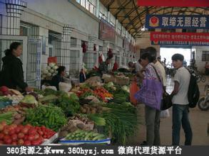 绥化小商品