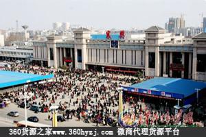 湖北襄樊襄阳商贸城