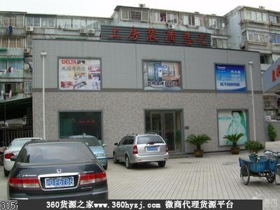 上海装潢