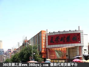吉林长春