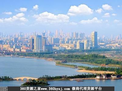 宜工交易
