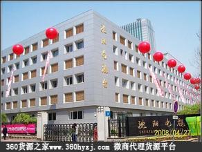 百货大楼