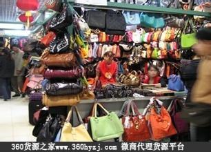 北京秀水街市场（鞋、箱包、皮具、品牌服装）