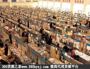 中高档装饰用布