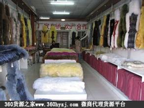 皮革制品